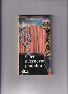 Smrť s feritovou pamäťou /František Kafka/