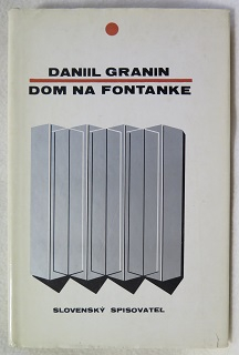 Dom na fontanke /Danil Granin/