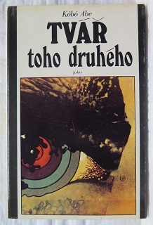 Tvář toho druhého /Kóbó Abe/