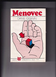 Menovec /Danil Granin/